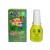 SanJin Watermelon Frost "POWDER"Spray(Xi  Gua Shuang Pen Ji) 3g